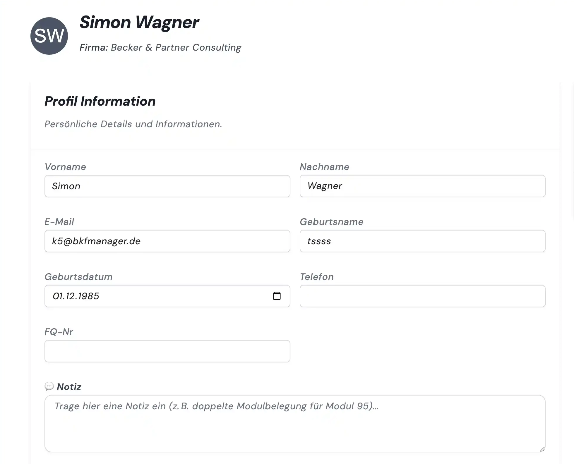 Product screenshot